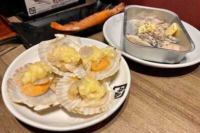 牛角日本燒肉專門店 (大角咀)