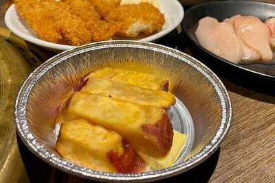 牛角日本燒肉專門店 (大角咀)