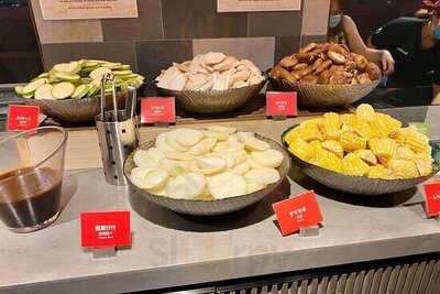 牛角日本燒肉專門店 (大角咀)