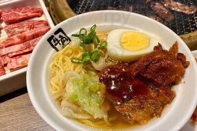 牛角日本燒肉專門店 (大角咀)