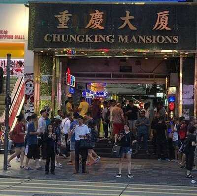 Moti Mahal Indian Restaurant