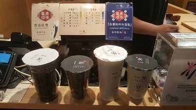 一芳台灣水果茶 (荃新天地一期)