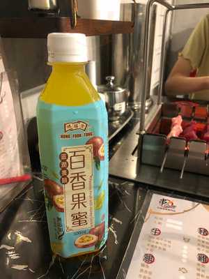 18 Grams (廣華街)