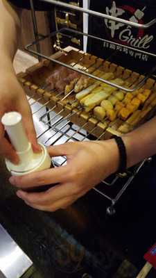 18 Grams (廣華街)