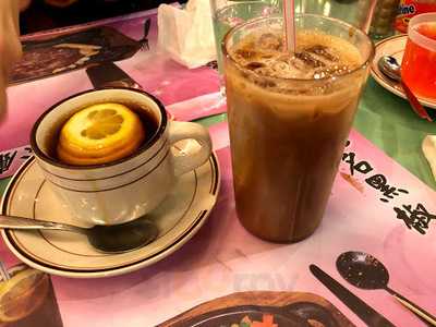 Never Too Late Dining