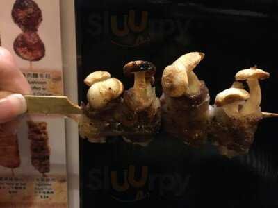 燒鳥亭(天后地鐵)