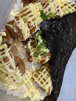 霸嗎拉麵 (屯門)