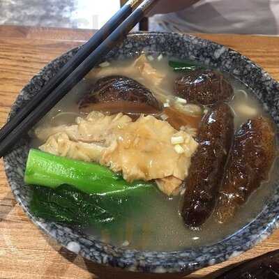 漁民麵館 (金寶大廈)