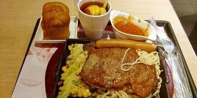 大家樂 (海富中心)