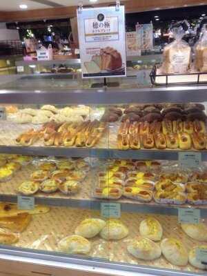 Cantevole (aeon Style)