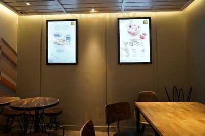 滿記甜品 (時代廣場)