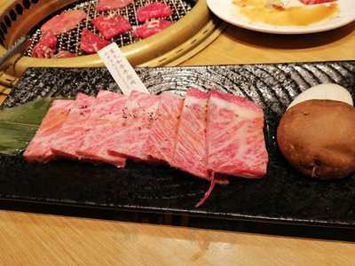 金舌日本燒肉專門店