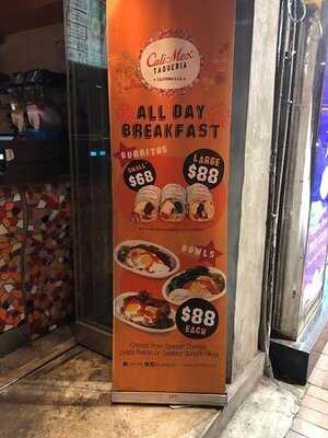 Cali-mex (皇后大道店)