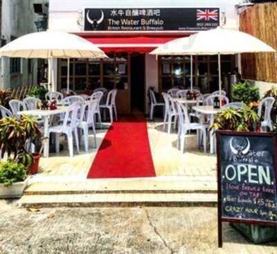 水牛自釀啤酒吧