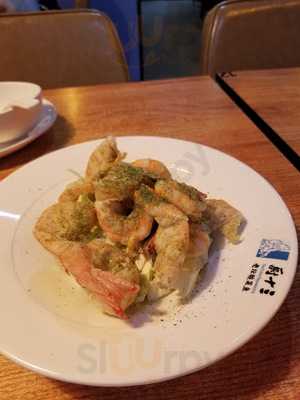 廚十三老壇酸菜魚