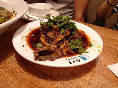 廚十三老壇酸菜魚