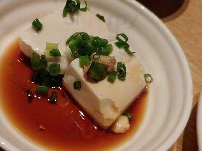 燒肉の牛太・本陣 (觀塘道)