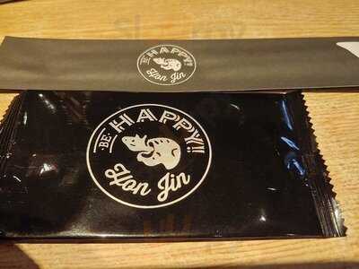 燒肉の牛太・本陣 (觀塘道)