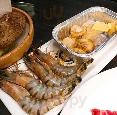 燒肉の牛太・本陣 (觀塘道)