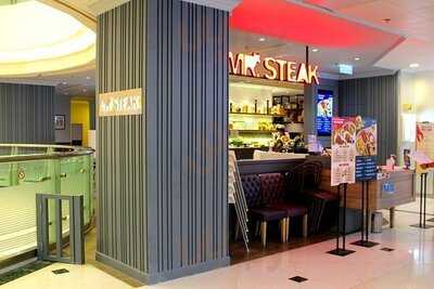 牛扒先生(德福廣場)