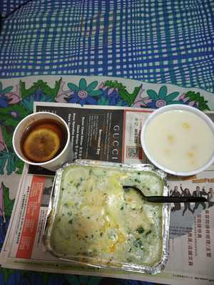 辣蟹舫 (順景華庭)