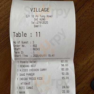 Village馬來西亞印度特色美食