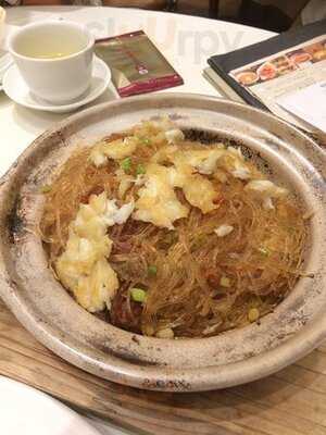 利苑酒家 (灣仔)