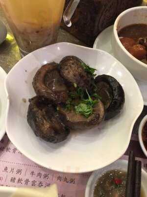 池記 (德福廣場)