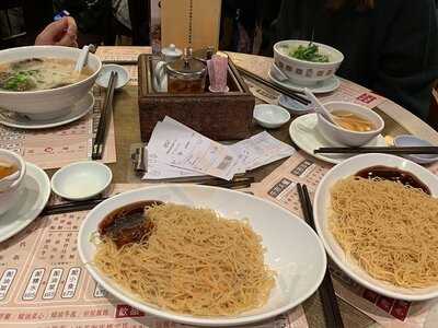 池記 (德福廣場)