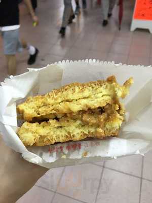 王林记潮州鱼蛋粉面 (筲箕湾)