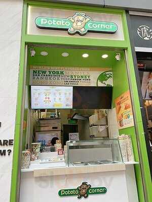 Potato Corner - 銅鑼灣