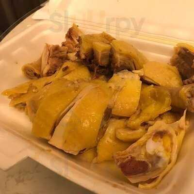 新強記燒臘飯店