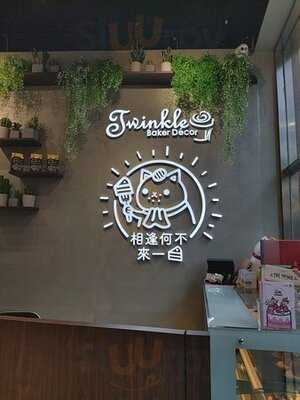 Twinkle Baker Decor