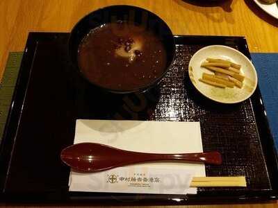 京都抹茶屋(將軍澳)