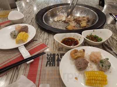 潮福蒸汽石鍋 (旺角)