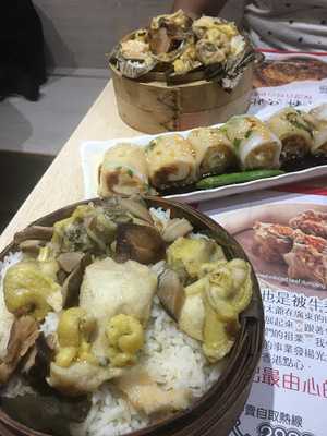 喜惶点心专门店