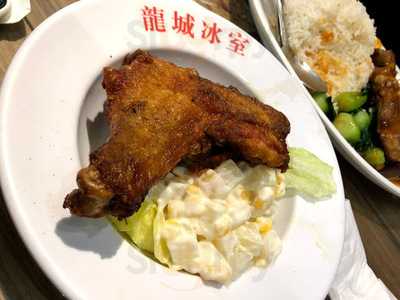 龍門冰室（觀塘）