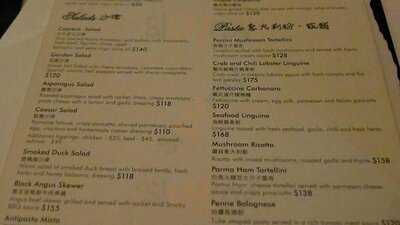 Piccolo Pizzeria & Bar