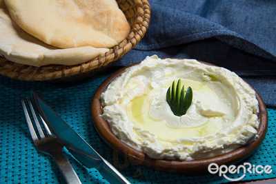 Aziza Egyptian And Mediterranean Cusine