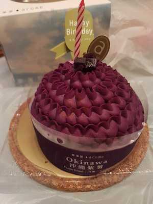 東海堂 (屯門站)