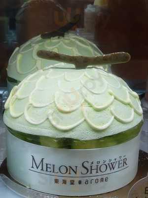 東海堂 (屯門站)