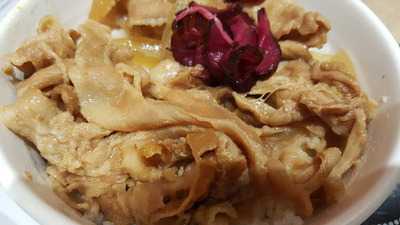 吉野家 (彌敦道)