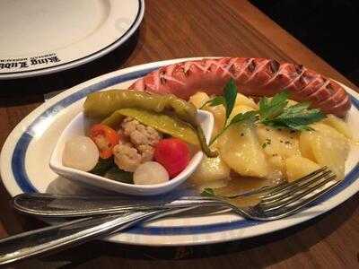 King Ludwig Beerhall(合和中心店)