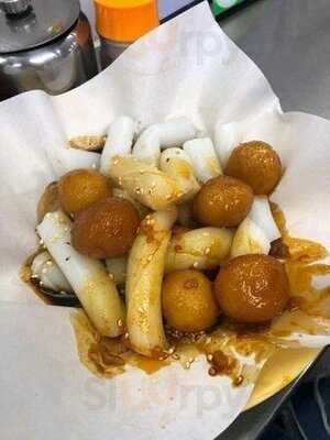 通達食店 (碧街)