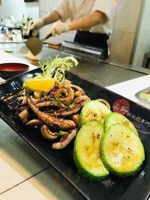 上野鐵板燒專門店 (通菜街)