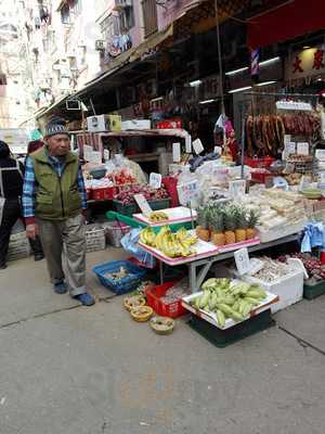 彩福欣宴 (彌敦坊)