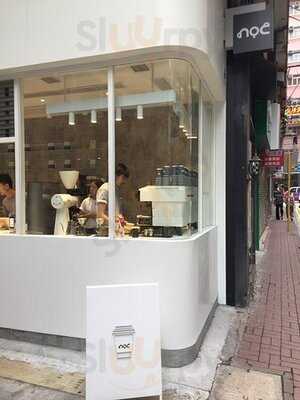 Noc Coffee Co. (灣仔)