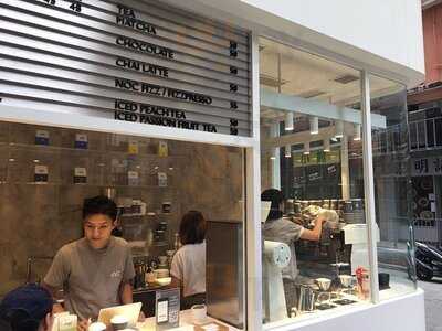 Noc Coffee Co. (灣仔)
