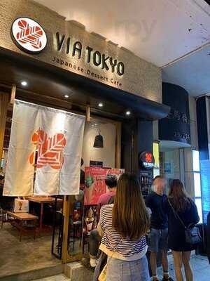 Via Tokyo