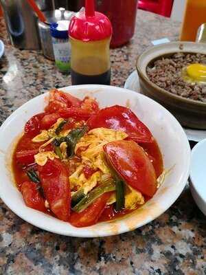 永合成馳名煲仔飯